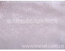 臺(tái)布面料供應(yīng)與貿(mào)易信息概覽 聚焦紡織網(wǎng)與針織品領(lǐng)域