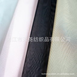 吳江市天堯紡織品針織面料產(chǎn)品列表