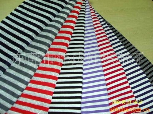 佛山市禪城區(qū)如春紡織品貿(mào)易部 針織品行業(yè)的專業(yè)力量