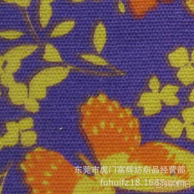 富輝全棉12安帆布印花面料 環保印染，品質卓越