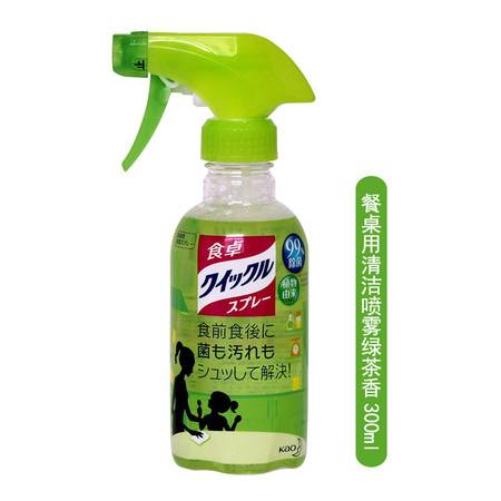 花王Kao兒童玩具消毒液 守護(hù)家庭健康的安心之選