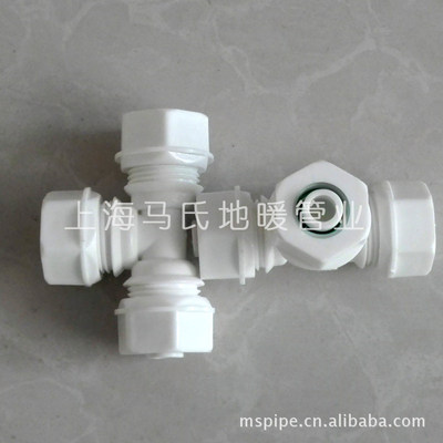 廠家直供等徑三通與管材管件全攻略 價(jià)格、選購與實(shí)用指南